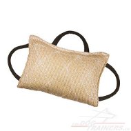 Coussin de
                                            rappel
                                            pour chiot | Mordant en
                                            jute de dressage★